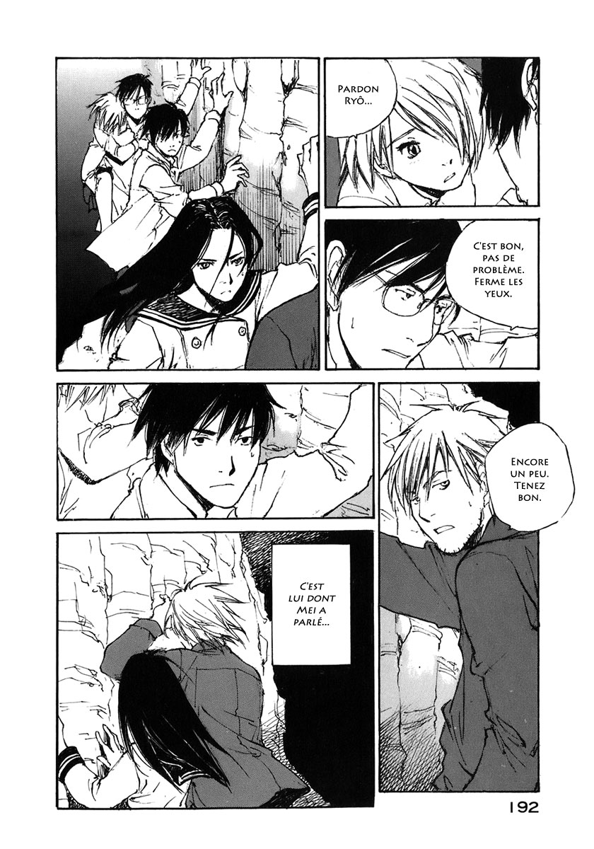 img Hatsuka Nezumi no Jikan 16